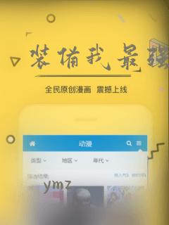 python引用excel表格数据