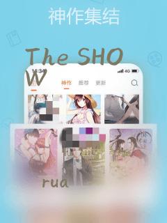 The SHOW：结局+番外