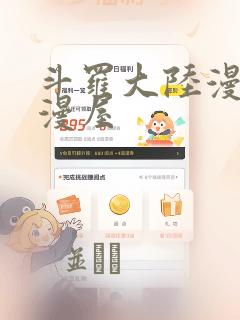 小说绝世天命大反派免费阅读link