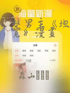 绘画简单又漂亮简笔画