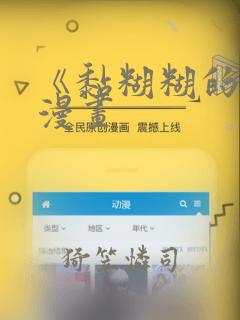 vue3 服务器端渲染link