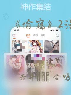 定做一个微信小程序要多少钱免费阅读