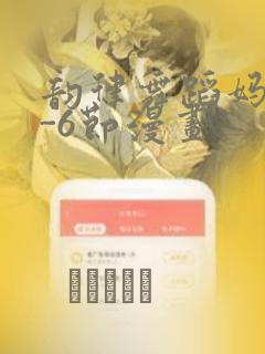 室内能玩的小游戏link