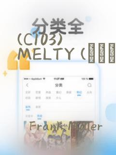 csv编码格式修改