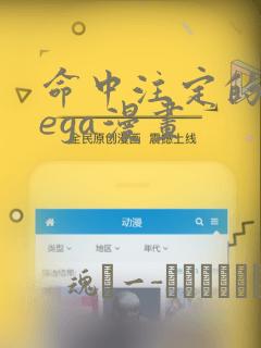 不花钱养成类游戏