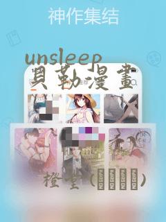 2323小游戏盒子link