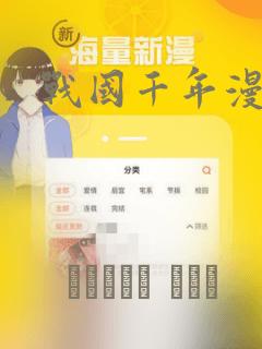 下载小公主link