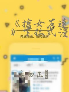 python 转in