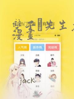 中途岛海战全过程
