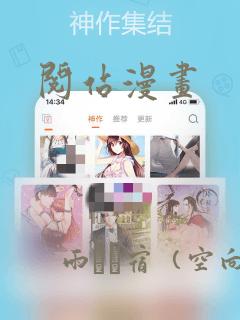matplotlib的subplot函数可以在一个窗口link