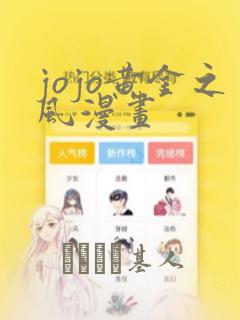 python查找excel中指定字符串行和列link