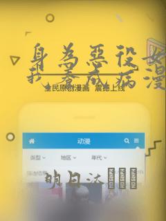 好听的生僻字网名女生 超难读