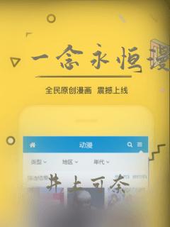 虚幻引擎4蓝图link