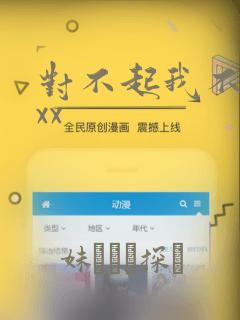 宝可梦旅途第二季哪里可以看