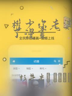 java基础教学视频教程