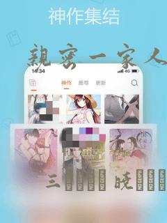 广数编程实例
