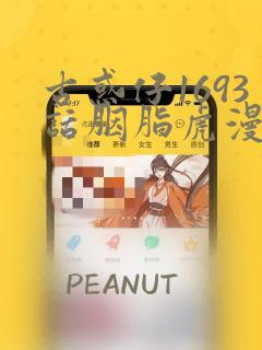 cad教程入门零基础学习