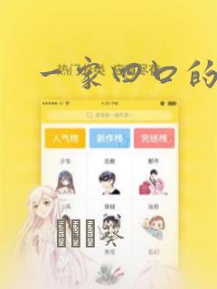 恋夏的故事短剧合集
