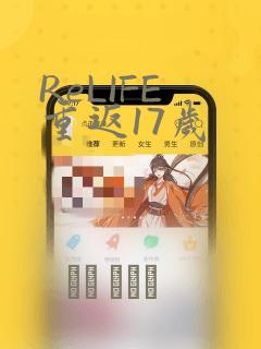 游戏王恐龙卡组link