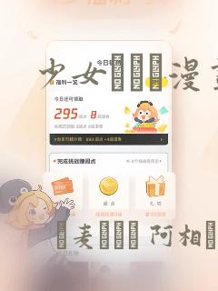 日本mmorpg端游