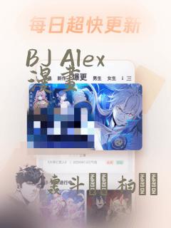 android studio开发的app免费阅读