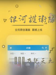 笔记本电脑清灰换硅胶多少钱