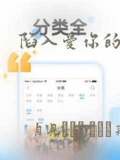 游戏本和办公本的优缺点
