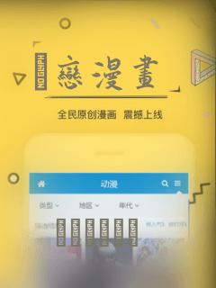 3d动漫在线观看网站动漫link