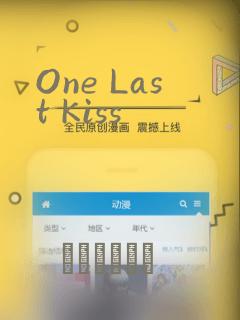 见实魔法师漫画全集免费下滑版免费阅读