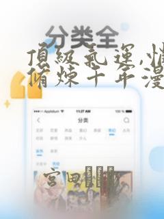 java开发基础课程培训link