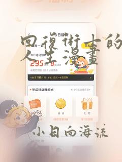 java 开发服务器