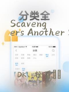 horudevmode免费阅读