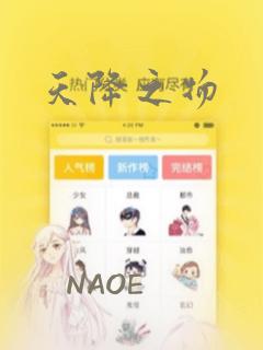 林凡李星怀是啥短剧link