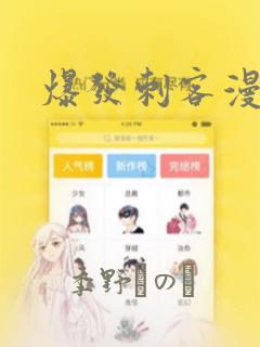 java的各种学习路线