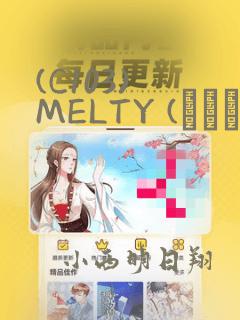 乡村神农无删减版全文阅读link