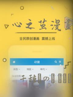 免费阅读
