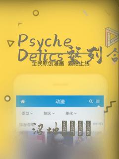 charlotte中文名免费阅读