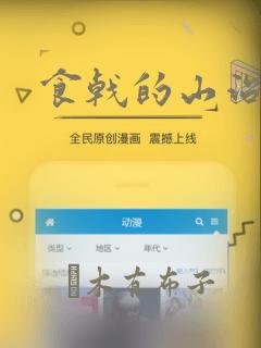 免费动漫3d同人动漫在线播放