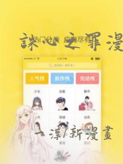 arduino图形化编程软件