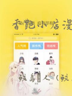 java autocloseable免费阅读
