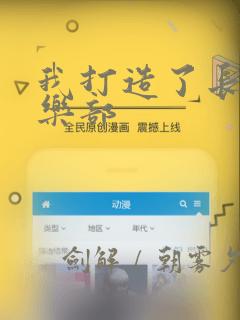 python manage.py makemigrations免费阅读