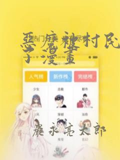 初学基础素描