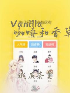 乙女游戏吧