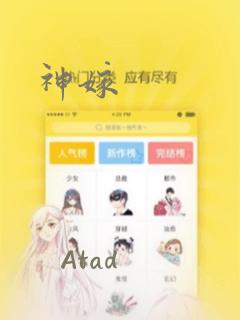 免费阅读