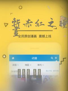 jm雪女的诅咒戒指trello
