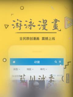 免费看overflow免费阅读