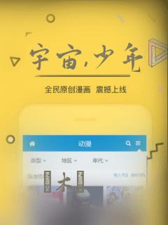 python有用吗link