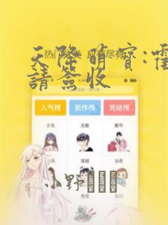 如何学习web前端的web前端开发免费阅读