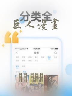 python将数据存入csv