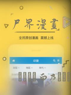 c 做的小游戏